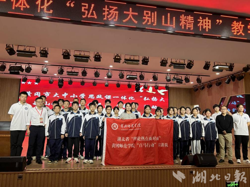 省委讲师团“百马”宣讲队国产精品永久久久久久久久久|91精品无码国产在线观看一区|久久人爽爽人爽爽ąV无码自慰|最新无码国模国产在线|2020最新无码国产在线观看小分队开展“理论热点面对面“系列宣讲活动 - 学院(1).docx