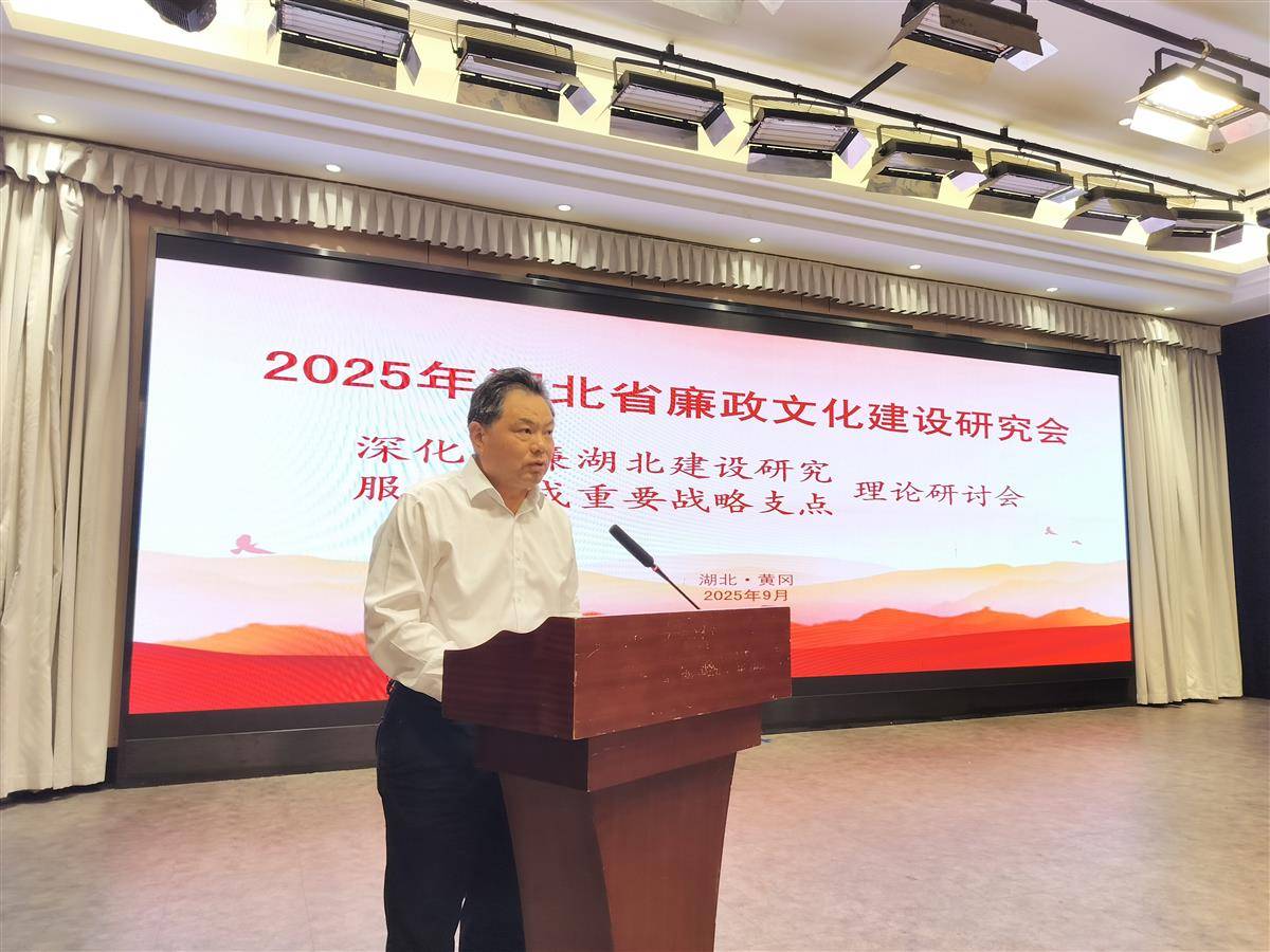 微信图片_20250927104522_408_113.jpg 微信图片_20250927104522_408_113.jpg